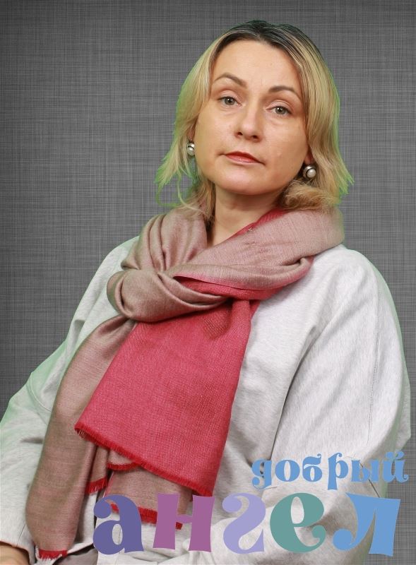 Няня Светлана